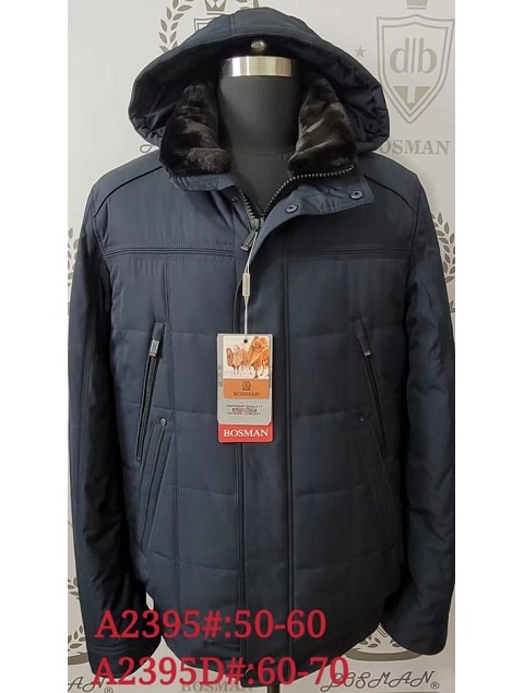 Куртка зимняя мужская BOSMAN 2495D | Про Опт